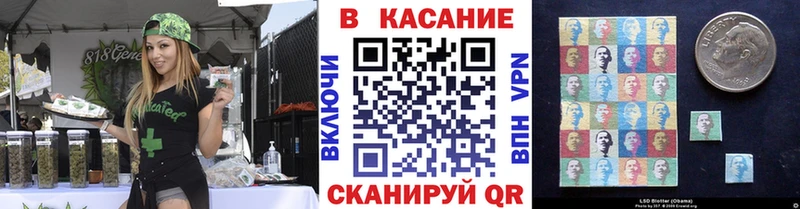 Купить закладку LSD-25  КОКАИН  ГАШ  СОЛЬ  Меф мяу мяу  Канабис  Белебей