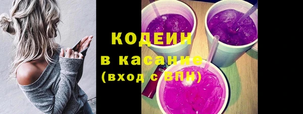 jwh Каменка