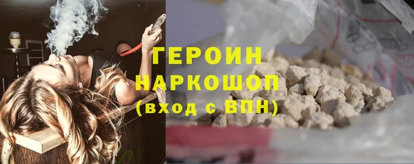 jwh Каменка