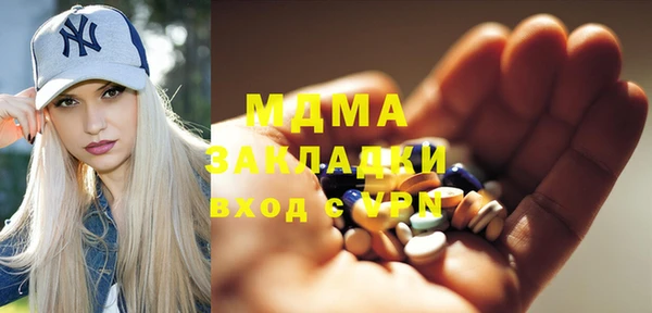 jwh Каменка