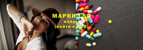 мет Киренск