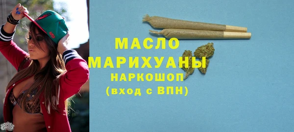 прущие крисы Каменск-Шахтинский