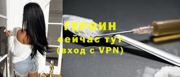 бутик Касимов