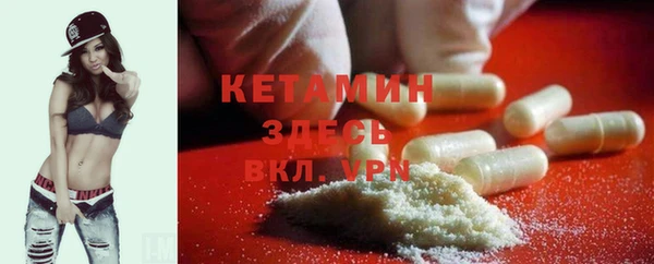 трава Каменногорск