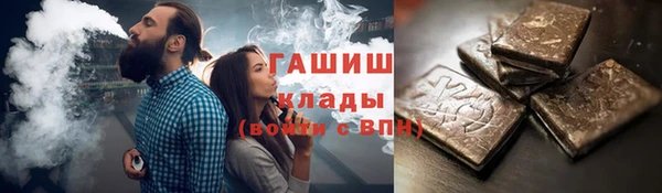 jwh Каменка