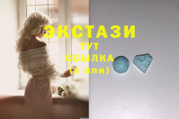 мет Киренск