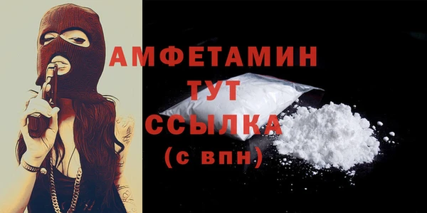 бутик Касимов