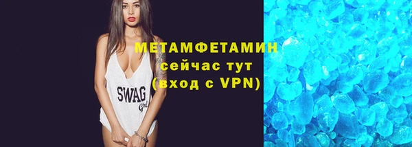 jwh Каменка