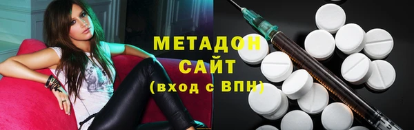 прущие крисы Каменск-Шахтинский