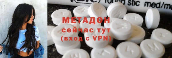 jwh Каменка