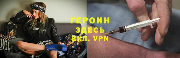jwh Каменка