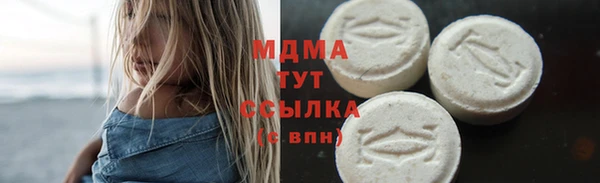 jwh Каменка