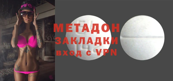 кокаин перу Кинешма