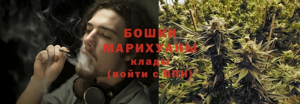прущие крисы Каменск-Шахтинский