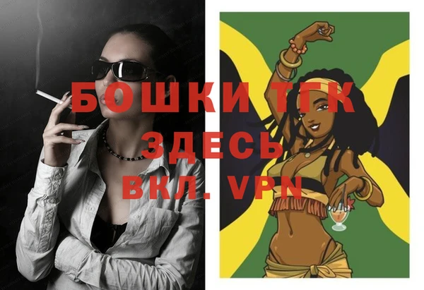 jwh Каменка