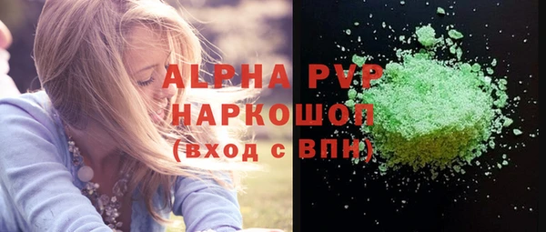 бутик Касимов