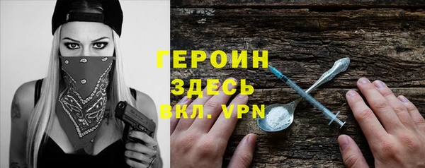 jwh Каменка