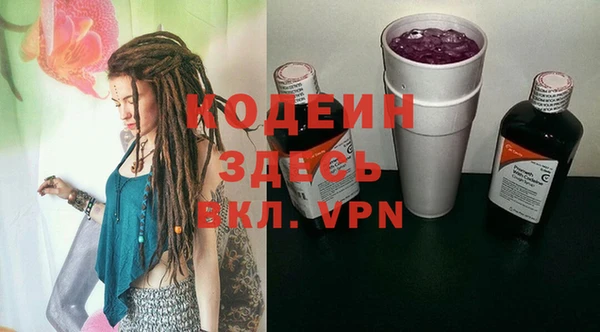 прущие крисы Каменск-Шахтинский