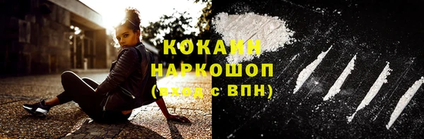 героин Карталы