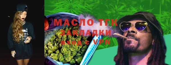 прущие крисы Каменск-Шахтинский