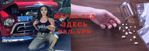 героин Карталы