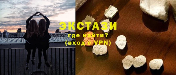 героин Карталы