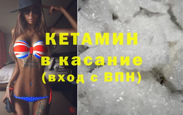 jwh Каменка