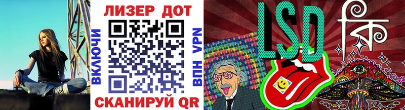 Купить закладки  Белебей  Марки 25I-NBOMe 1,5мг 